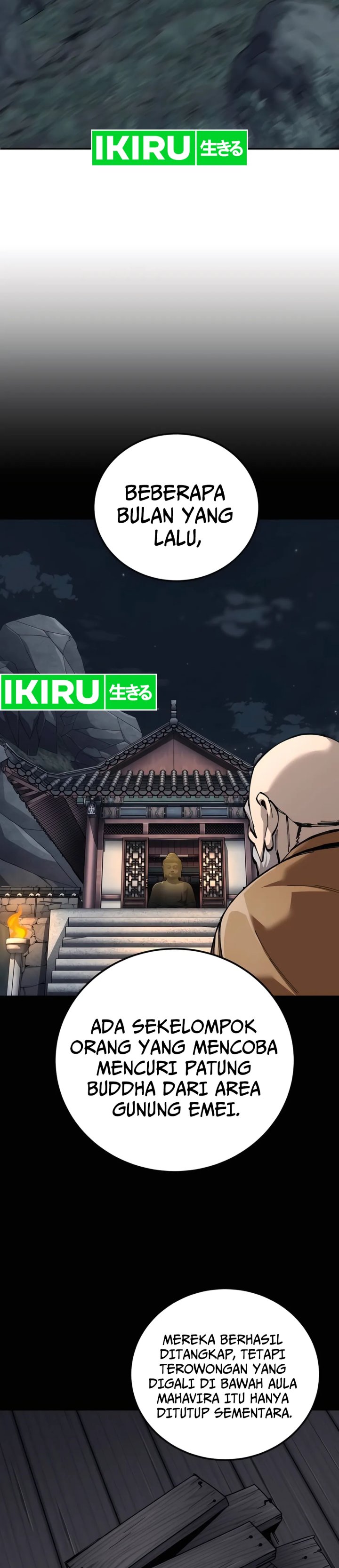Warrior Grandpa and Supreme Granddaughter chapter 94