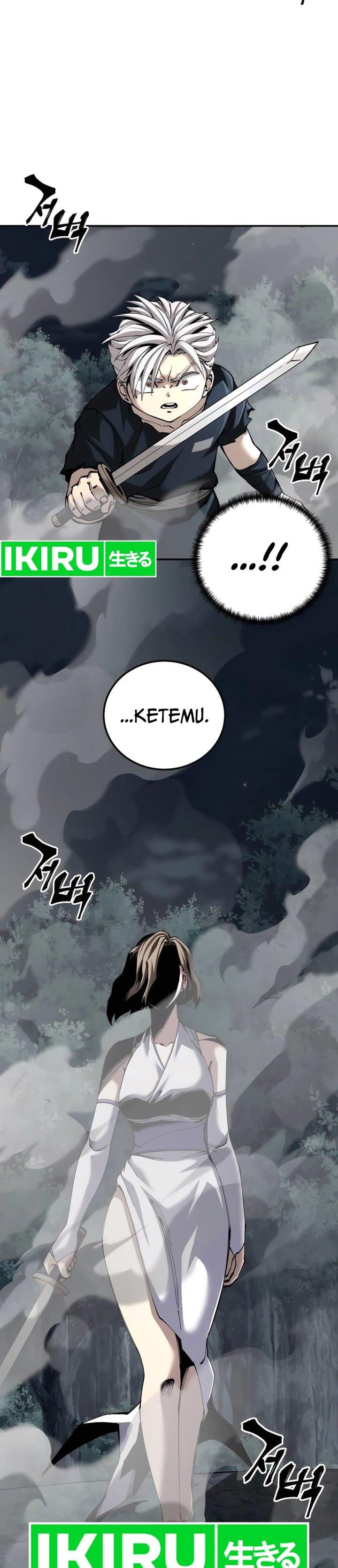 Warrior Grandpa and Supreme Granddaughter chapter 94
