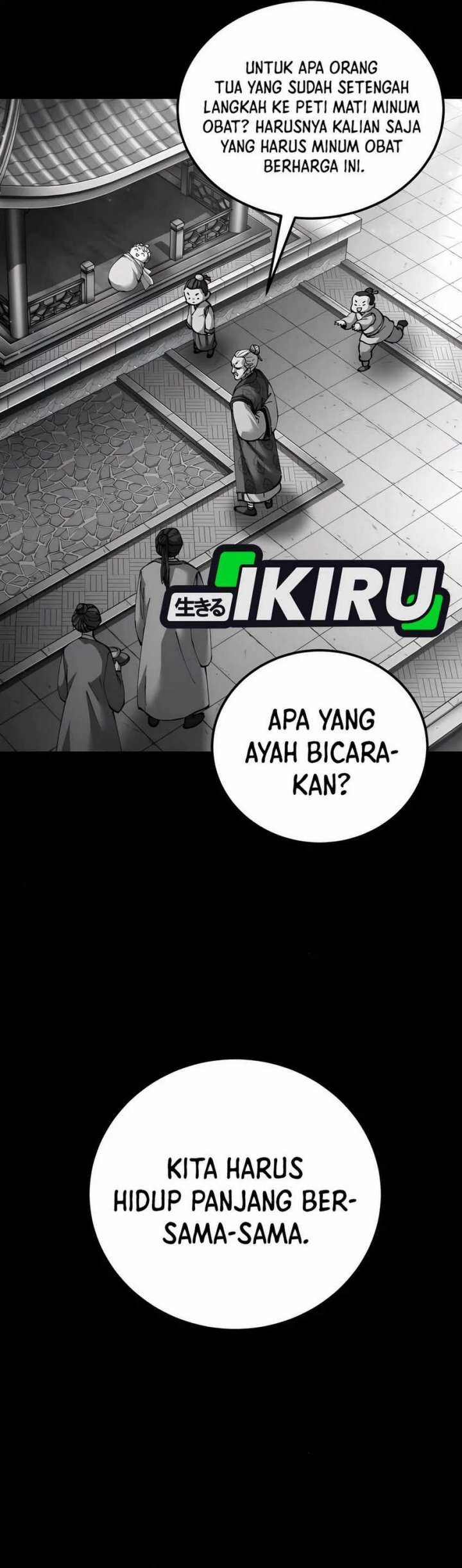 Warrior Grandpa and Supreme Granddaughter chapter 98