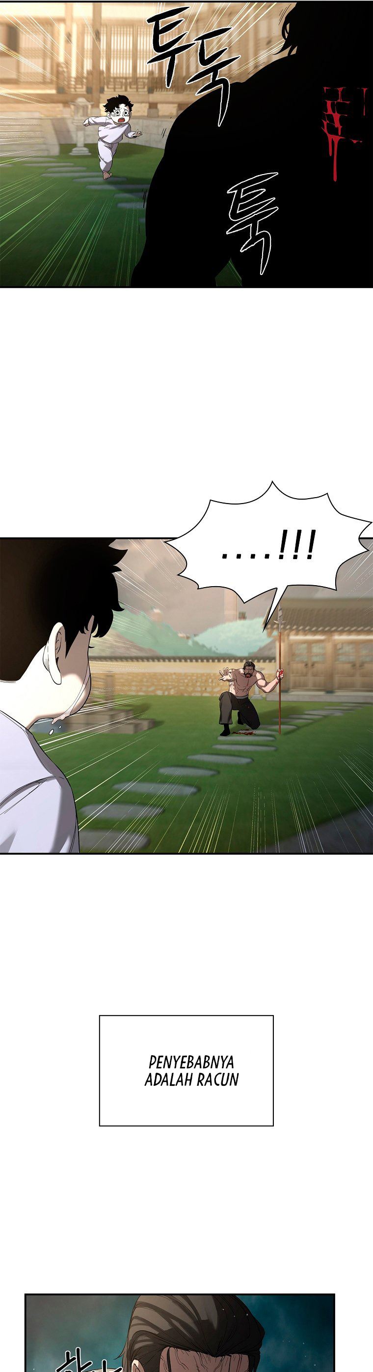 Warrior High School – Dungeon Raid Department chapter 3