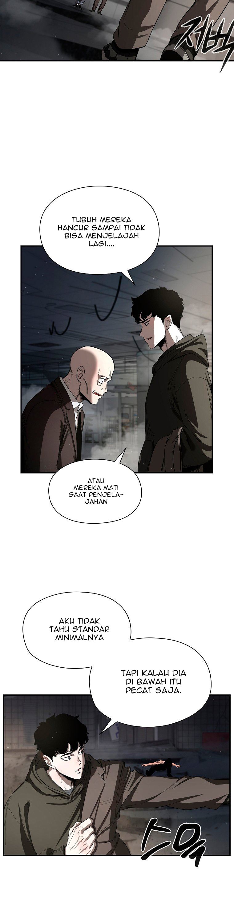 Warrior High School – Dungeon Raid Department chapter 3