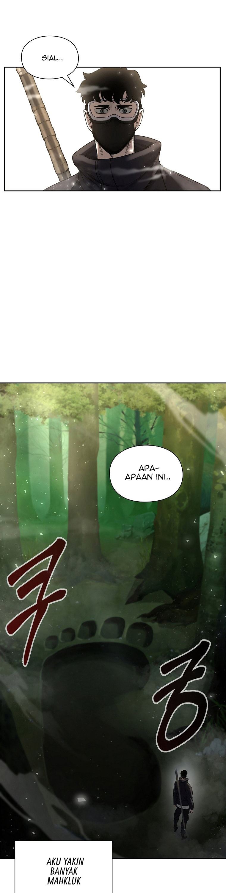 Warrior High School – Dungeon Raid Department chapter 4