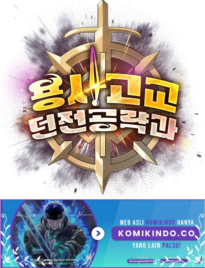 Warrior High School – Dungeon Raid Department chapter 14