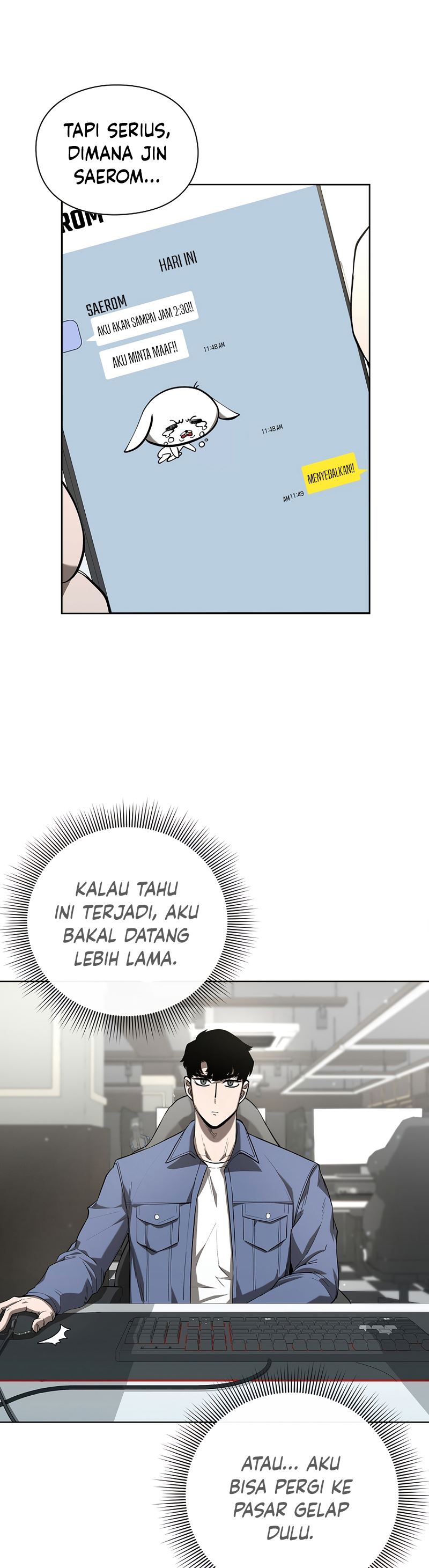 Warrior High School – Dungeon Raid Department chapter 23
