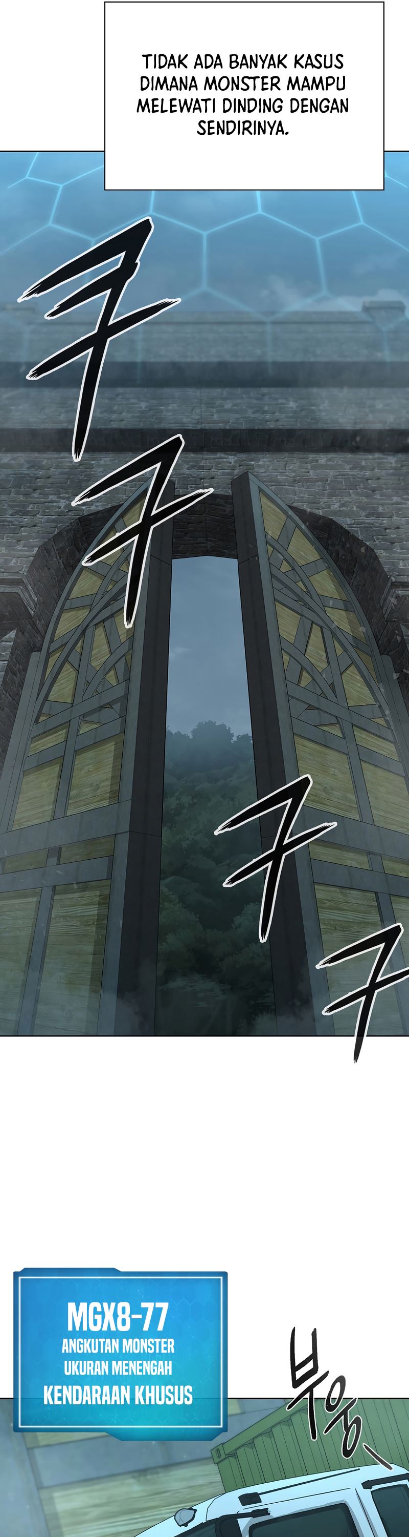 Warrior High School – Dungeon Raid Department chapter 23