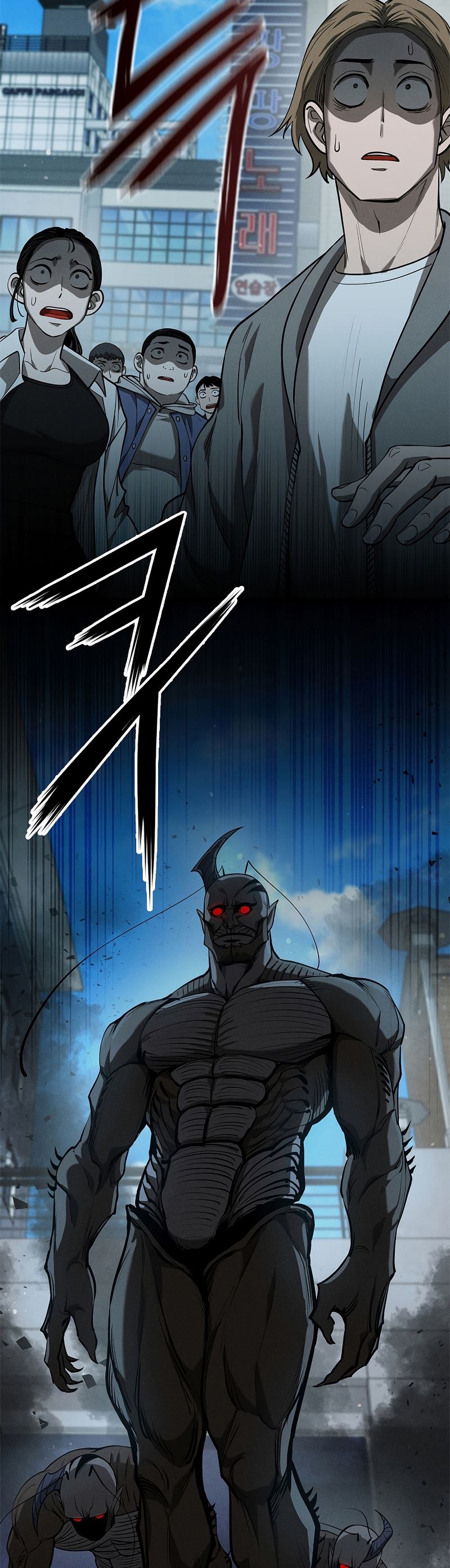 Warrior High School – Dungeon Raid Department chapter 23