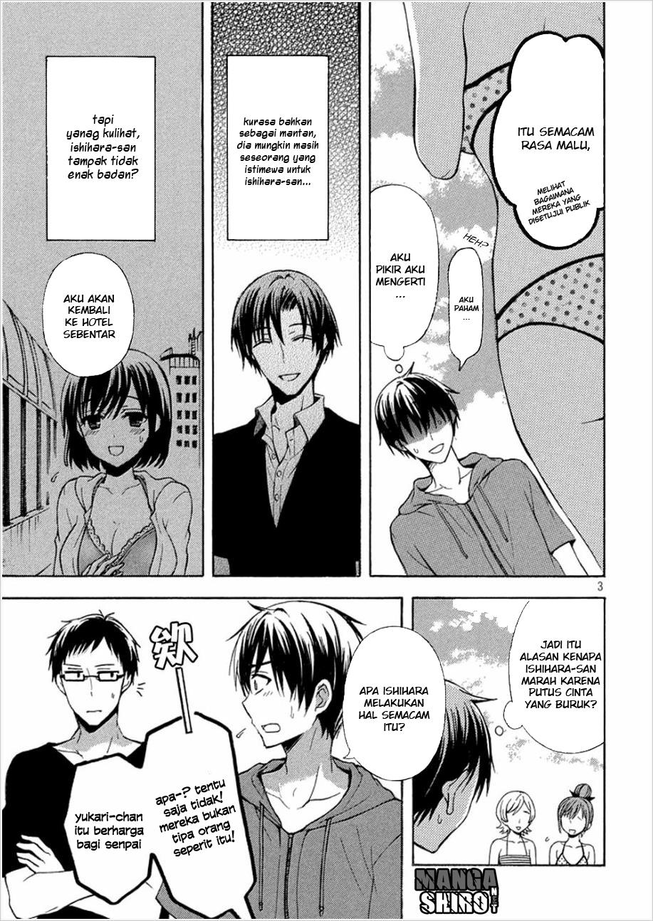 Watari-kun no xx ga Houkai Sunzen Chapter 13