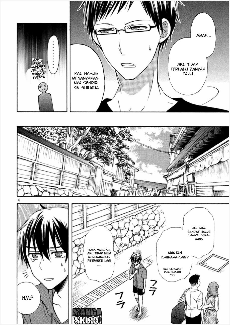 Watari-kun no xx ga Houkai Sunzen Chapter 13