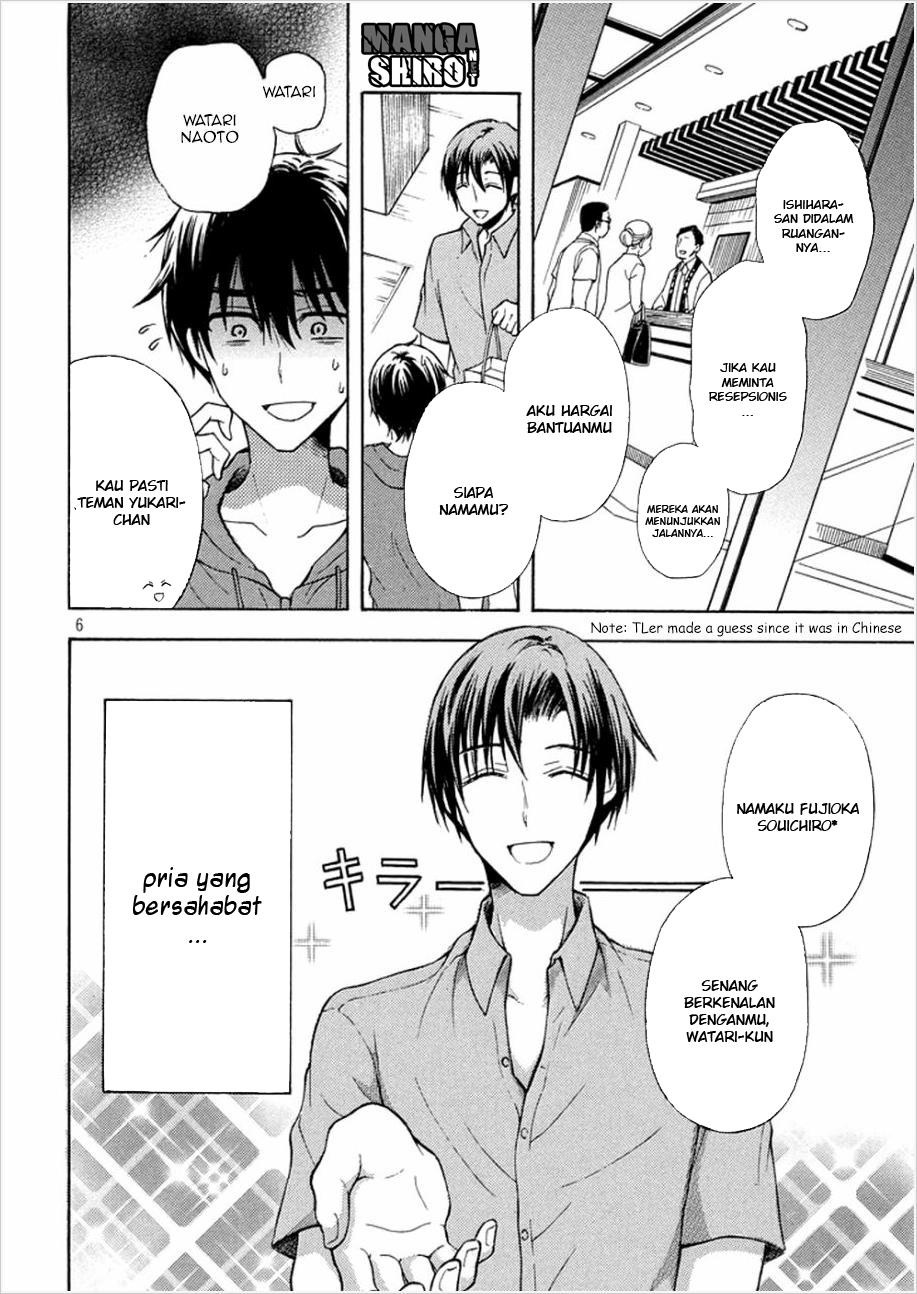 Watari-kun no xx ga Houkai Sunzen Chapter 13