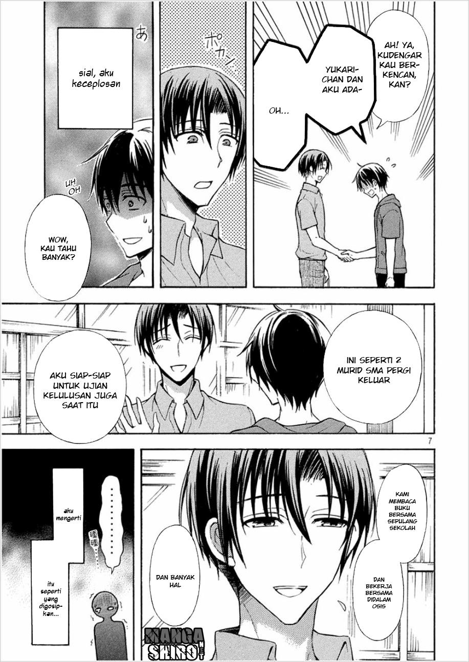 Watari-kun no xx ga Houkai Sunzen Chapter 13