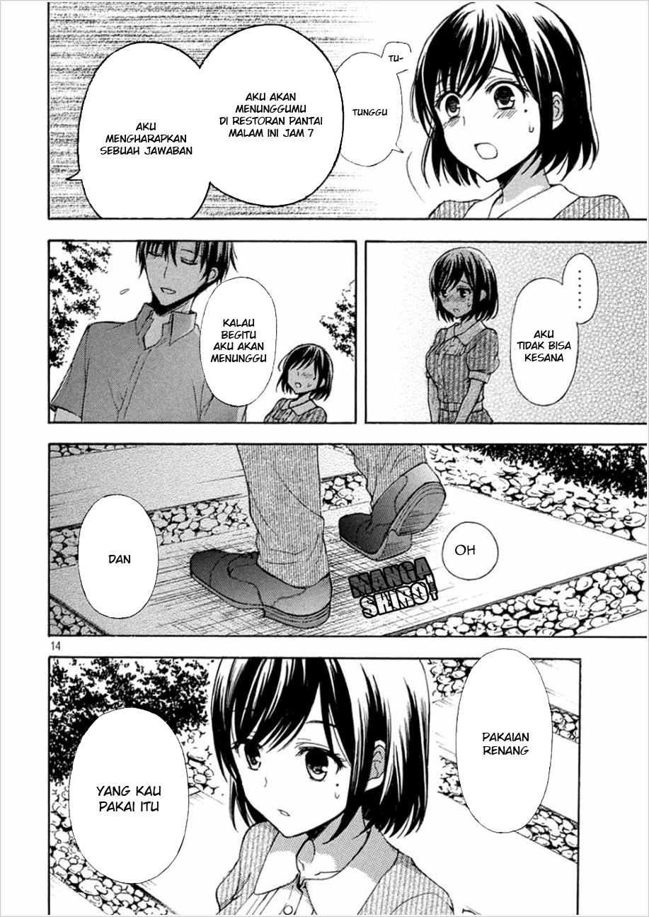 Watari-kun no xx ga Houkai Sunzen Chapter 13