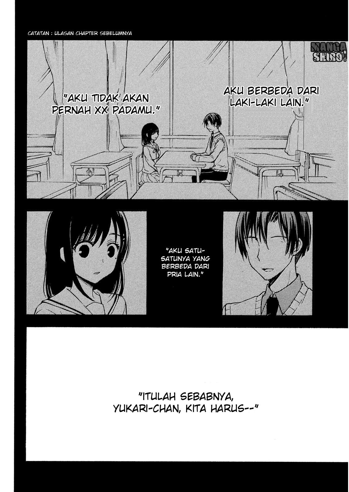 Watari-kun no xx ga Houkai Sunzen Chapter 13