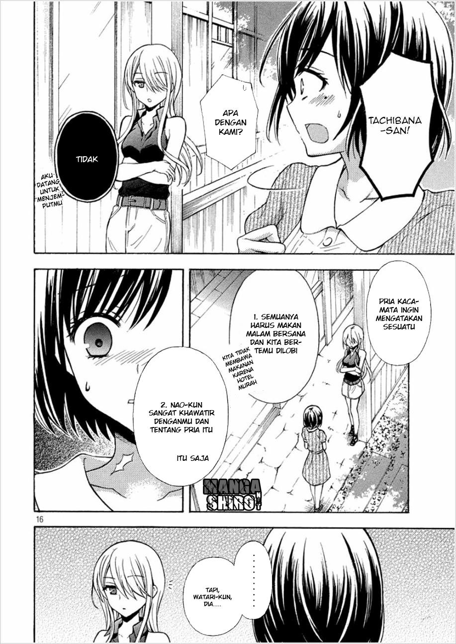 Watari-kun no xx ga Houkai Sunzen Chapter 13