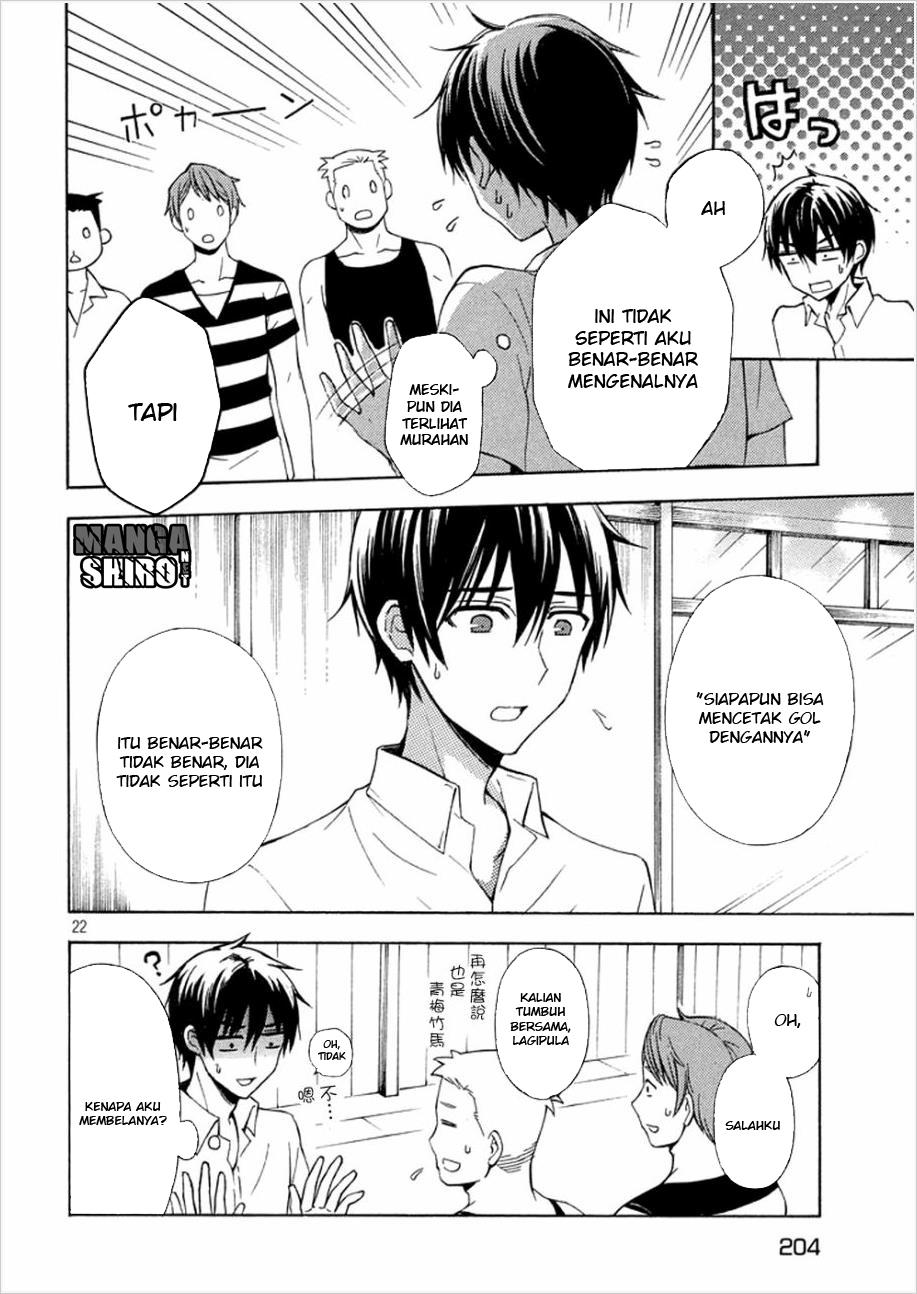 Watari-kun no xx ga Houkai Sunzen Chapter 13