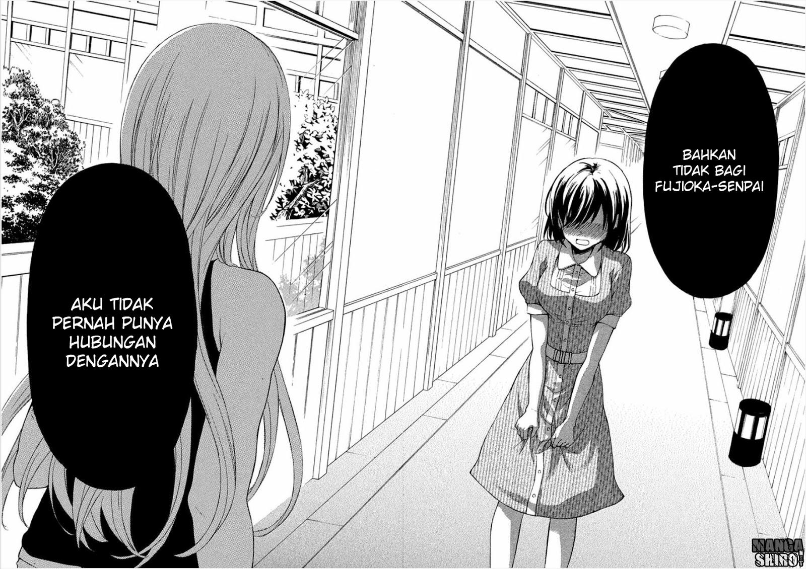 Watari-kun no xx ga Houkai Sunzen Chapter 13