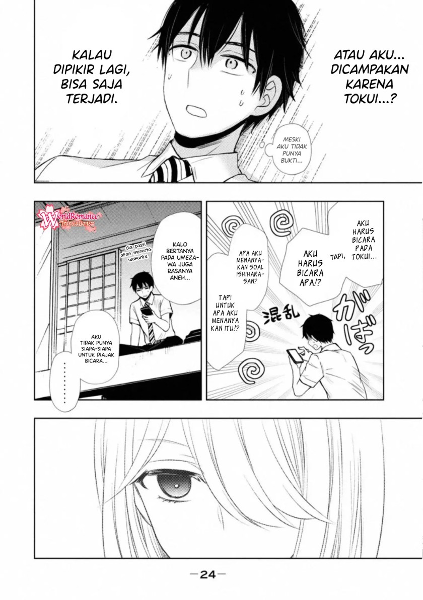 Watari-kun no xx ga Houkai Sunzen Chapter 53 Bahasa Indonesia