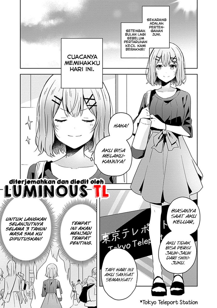 Watashi ga Koibito ni Nareru Wake Naijan, Muri Muri! (Muri Janakatta!?) chapter 8