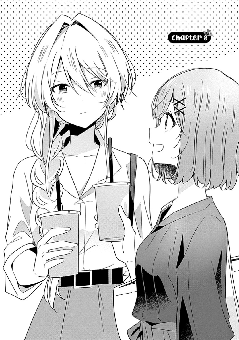 Watashi ga Koibito ni Nareru Wake Naijan, Muri Muri! (Muri Janakatta!?) chapter 8