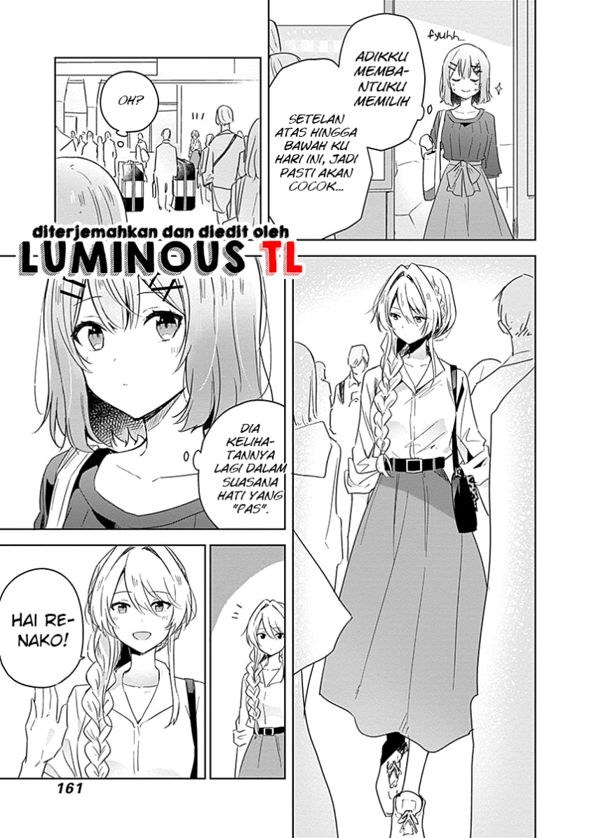 Watashi ga Koibito ni Nareru Wake Naijan, Muri Muri! (Muri Janakatta!?) chapter 8