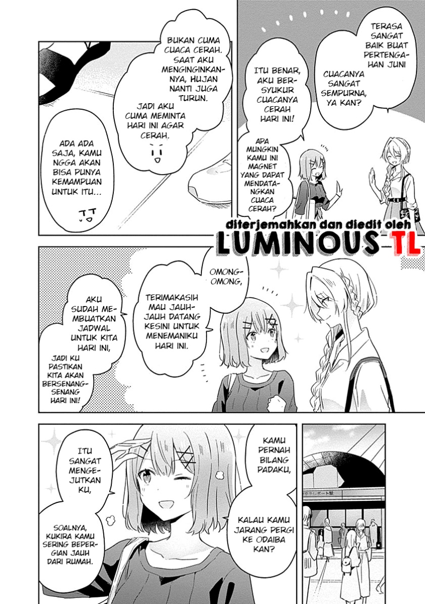 Watashi ga Koibito ni Nareru Wake Naijan, Muri Muri! (Muri Janakatta!?) chapter 8