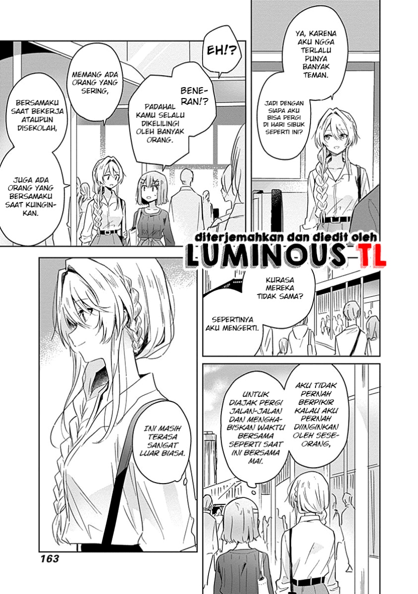 Watashi ga Koibito ni Nareru Wake Naijan, Muri Muri! (Muri Janakatta!?) chapter 8