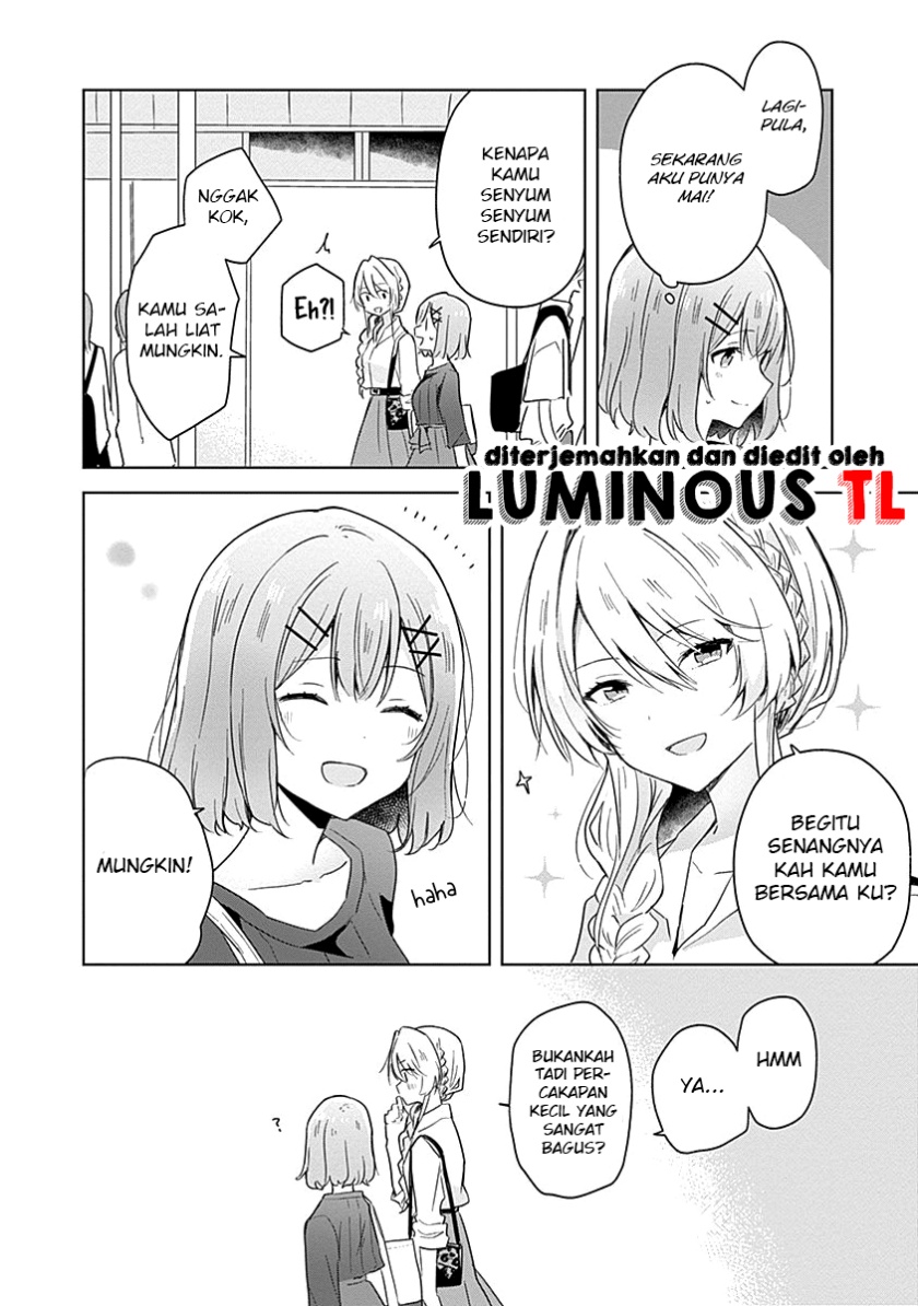 Watashi ga Koibito ni Nareru Wake Naijan, Muri Muri! (Muri Janakatta!?) chapter 8