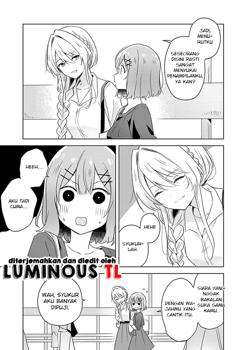 Watashi ga Koibito ni Nareru Wake Naijan, Muri Muri! (Muri Janakatta!?) chapter 8