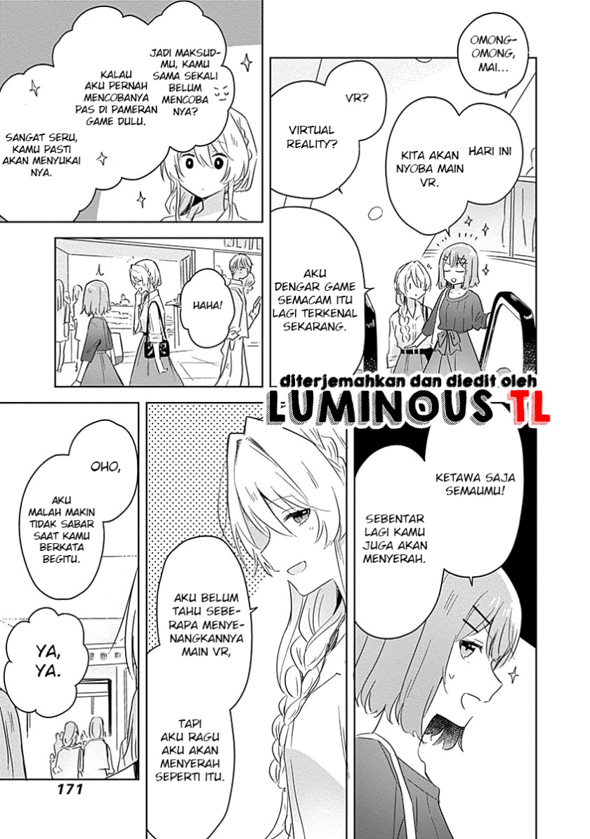 Watashi ga Koibito ni Nareru Wake Naijan, Muri Muri! (Muri Janakatta!?) chapter 8