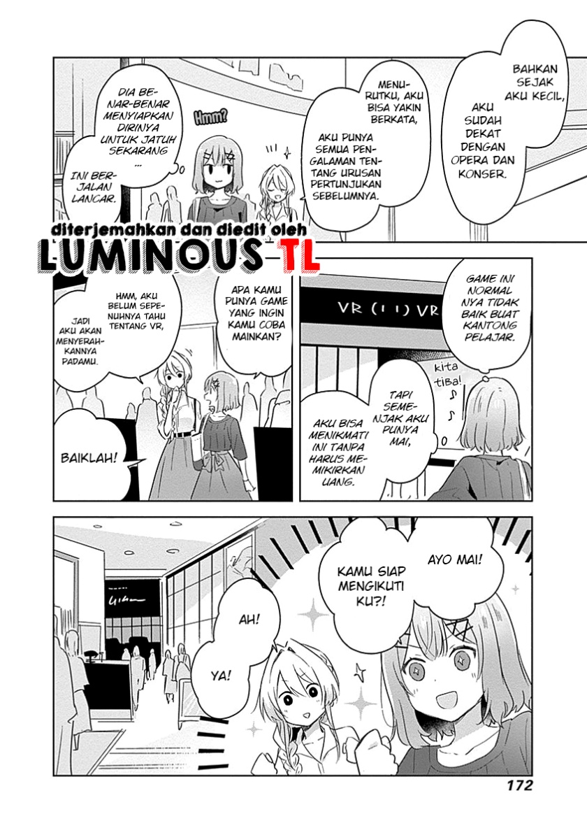 Watashi ga Koibito ni Nareru Wake Naijan, Muri Muri! (Muri Janakatta!?) chapter 8