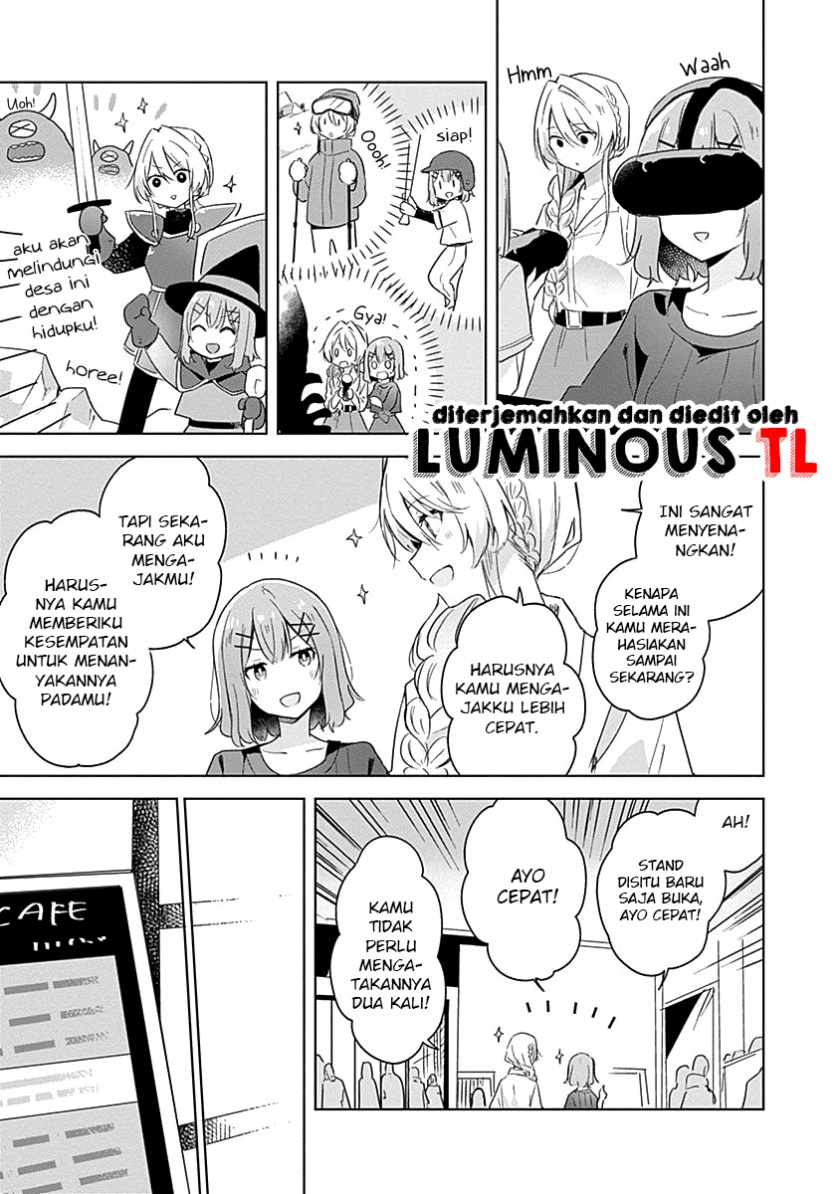 Watashi ga Koibito ni Nareru Wake Naijan, Muri Muri! (Muri Janakatta!?) chapter 8