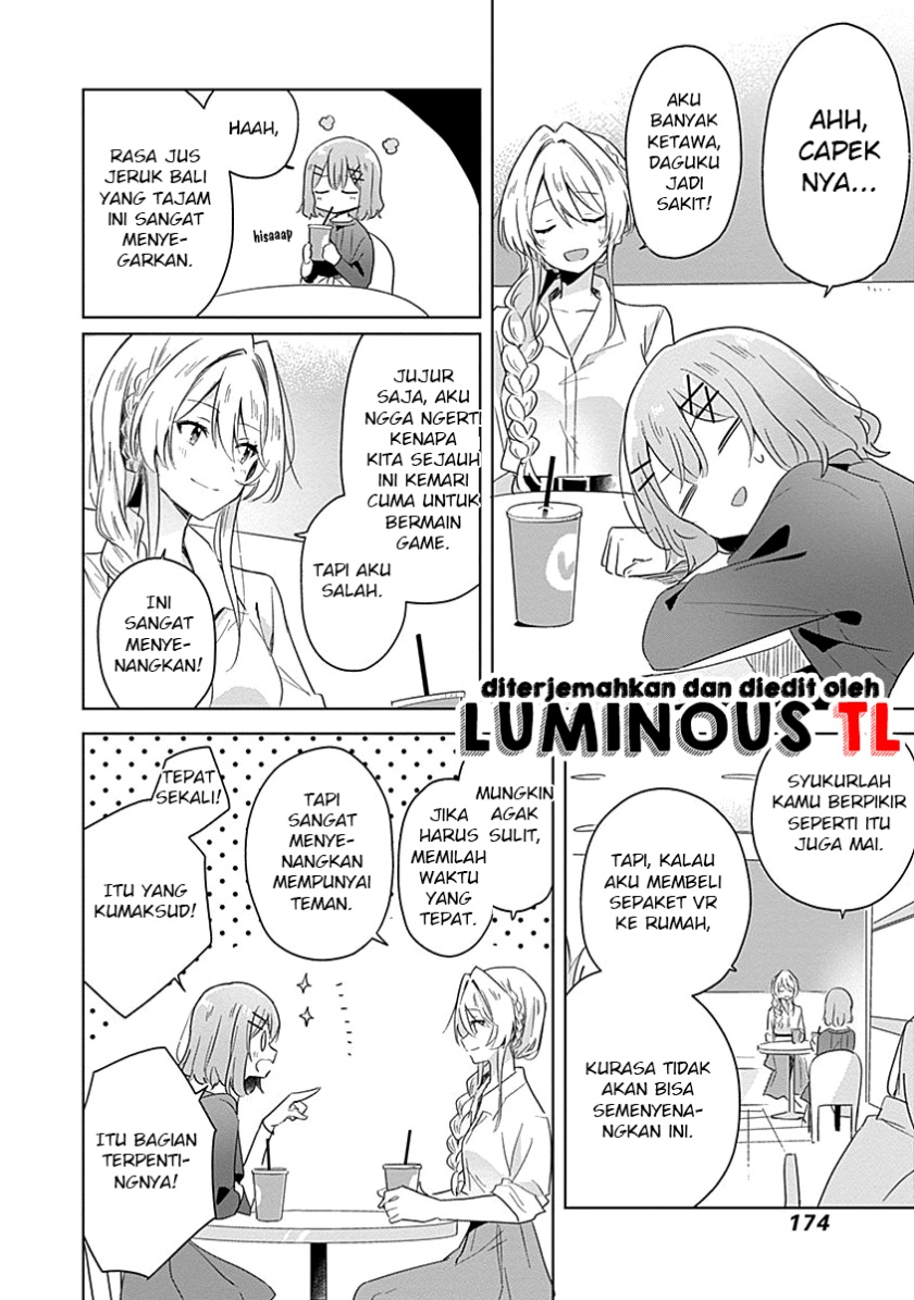 Watashi ga Koibito ni Nareru Wake Naijan, Muri Muri! (Muri Janakatta!?) chapter 8
