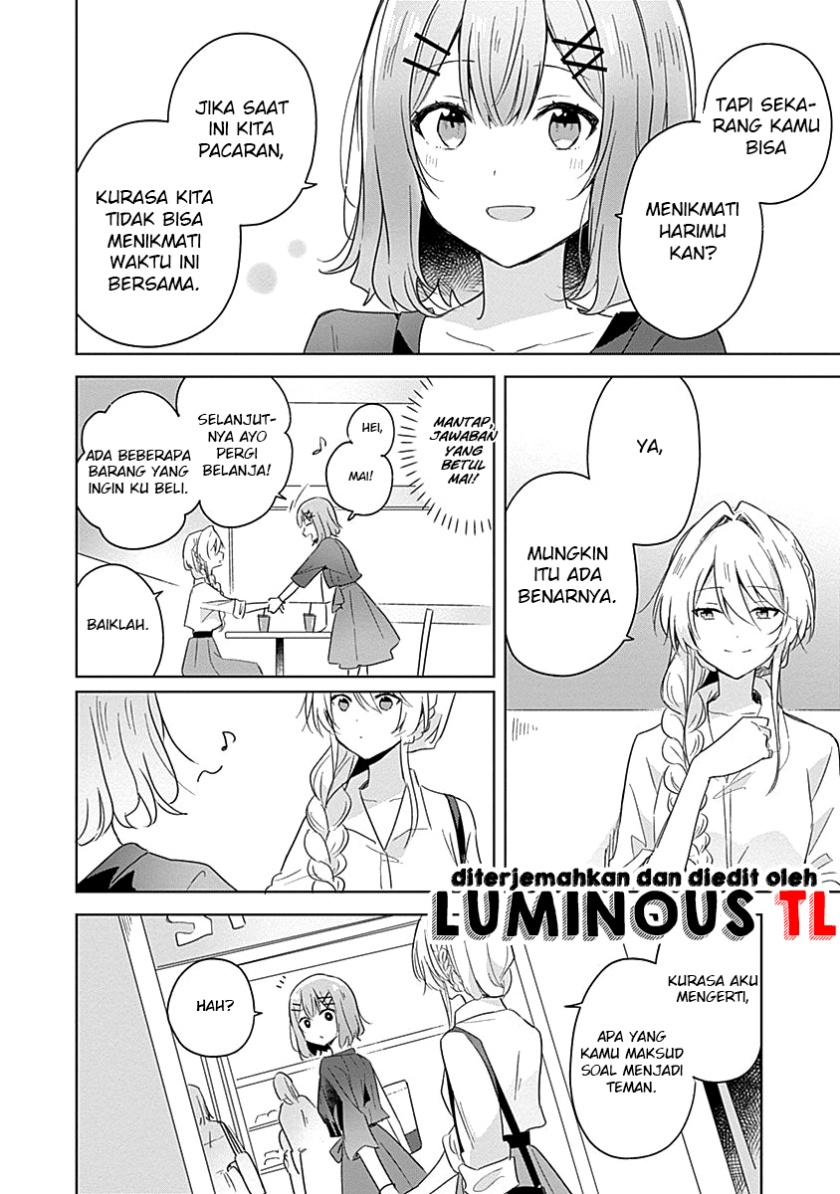 Watashi ga Koibito ni Nareru Wake Naijan, Muri Muri! (Muri Janakatta!?) chapter 8