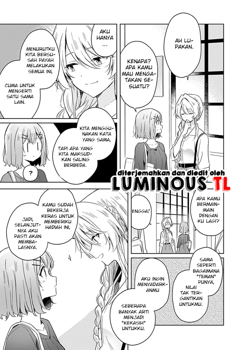 Watashi ga Koibito ni Nareru Wake Naijan, Muri Muri! (Muri Janakatta!?) chapter 8