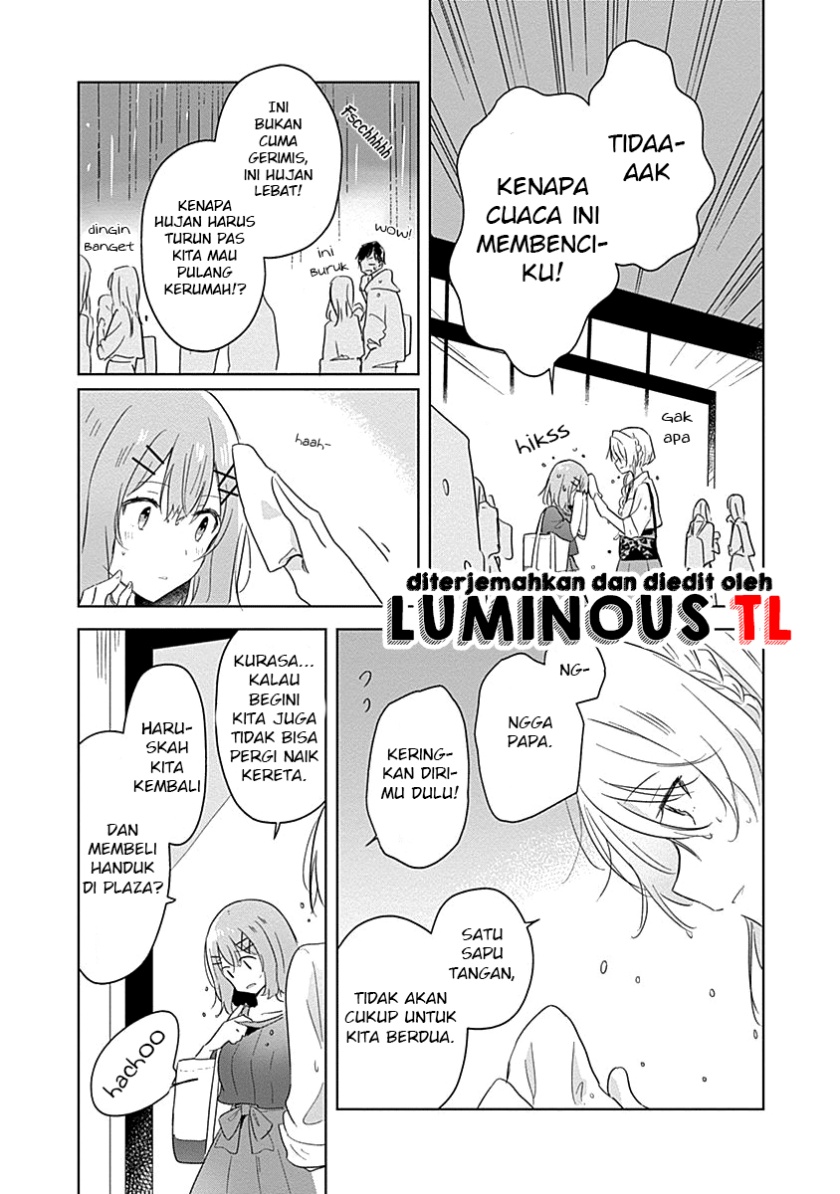 Watashi ga Koibito ni Nareru Wake Naijan, Muri Muri! (Muri Janakatta!?) chapter 8