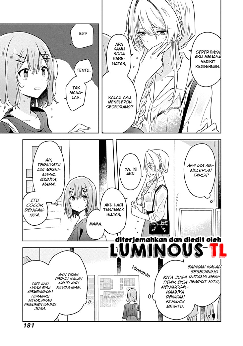 Watashi ga Koibito ni Nareru Wake Naijan, Muri Muri! (Muri Janakatta!?) chapter 8