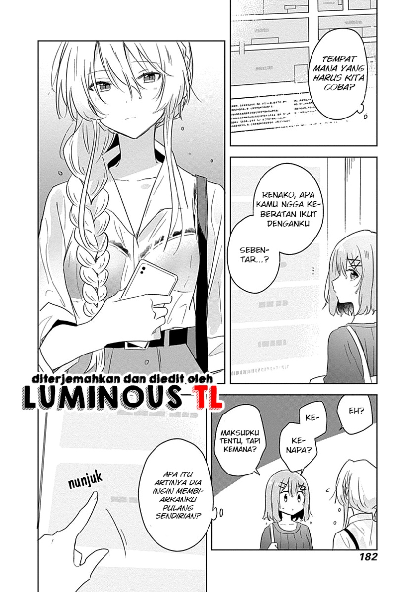Watashi ga Koibito ni Nareru Wake Naijan, Muri Muri! (Muri Janakatta!?) chapter 8