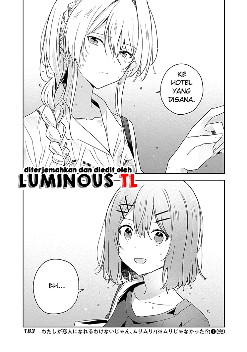 Watashi ga Koibito ni Nareru Wake Naijan, Muri Muri! (Muri Janakatta!?) chapter 8