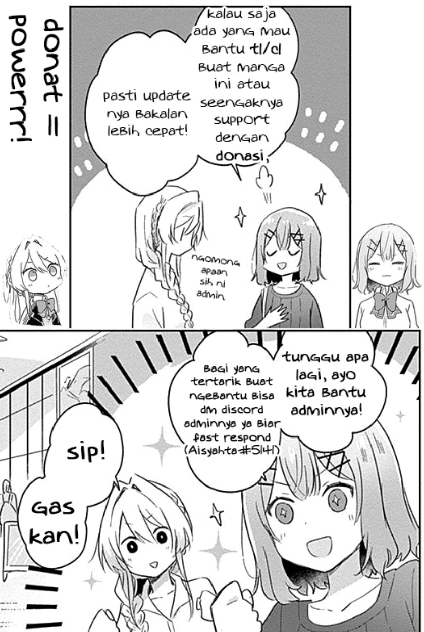 Watashi ga Koibito ni Nareru Wake Naijan, Muri Muri! (Muri Janakatta!?) chapter 8
