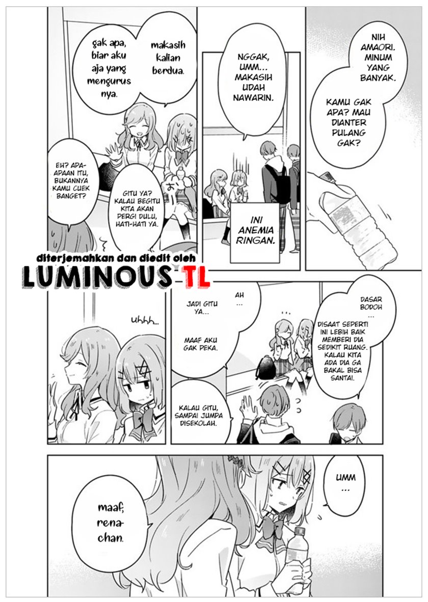 Watashi Ga Koibito Ni Nareru Wake Naijan, Muri Muri! (Muri Janakatta!?) Chapter 12 Bahasa Indonesia