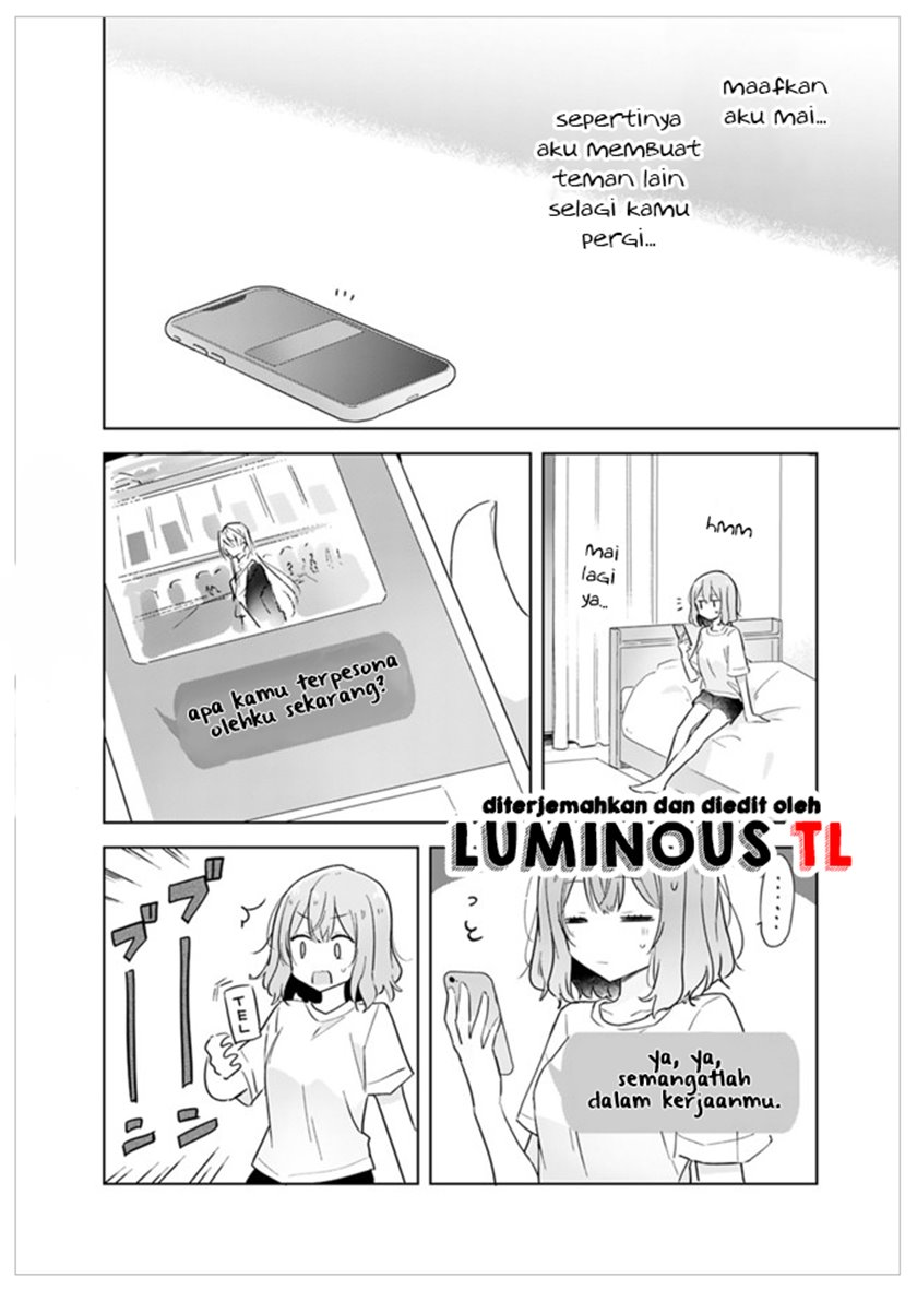 Watashi Ga Koibito Ni Nareru Wake Naijan, Muri Muri! (Muri Janakatta!?) Chapter 12 Bahasa Indonesia