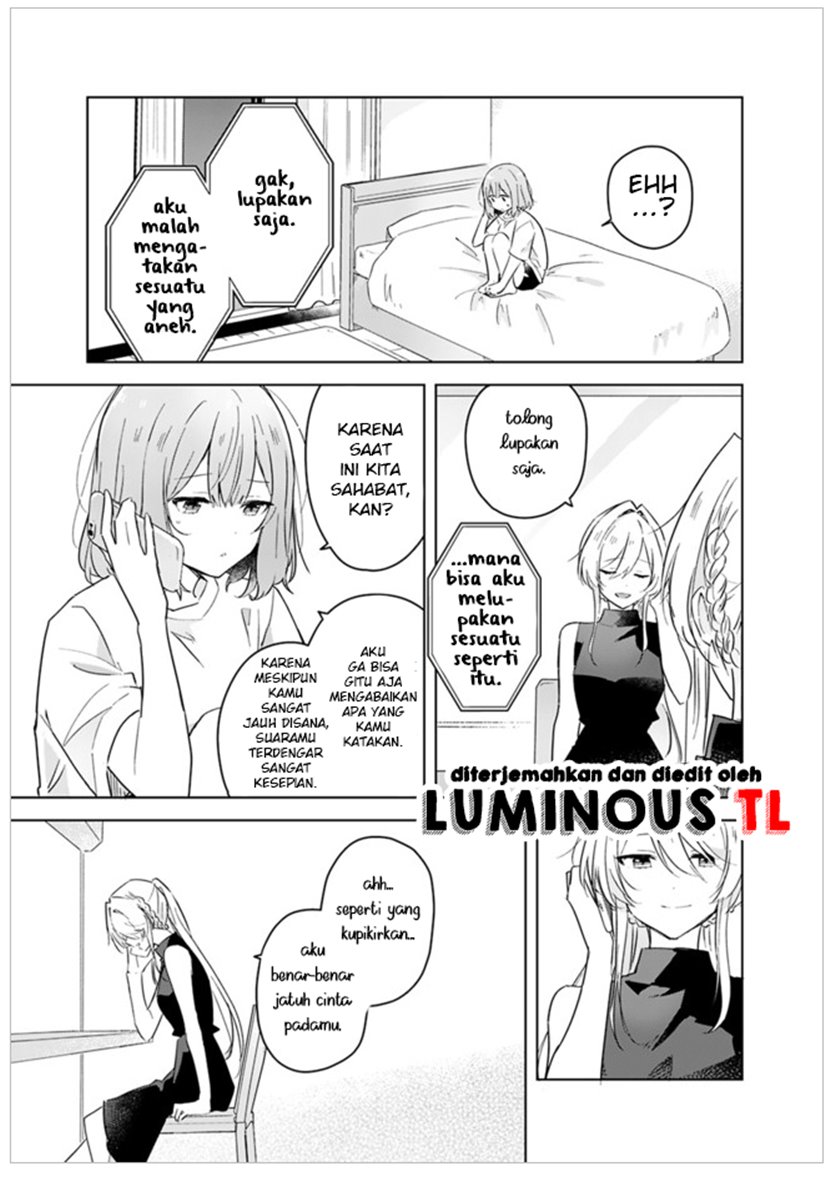 Watashi Ga Koibito Ni Nareru Wake Naijan, Muri Muri! (Muri Janakatta!?) Chapter 12 Bahasa Indonesia