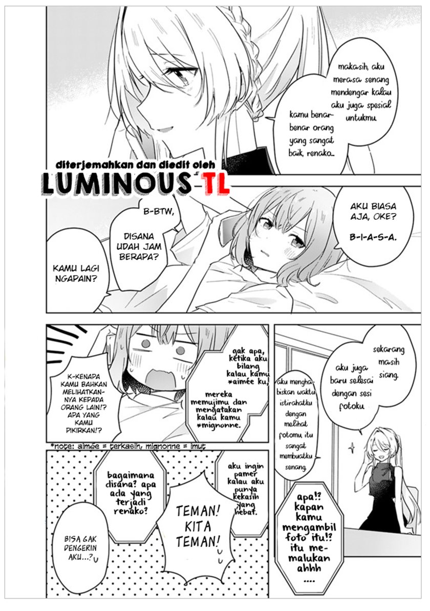 Watashi Ga Koibito Ni Nareru Wake Naijan, Muri Muri! (Muri Janakatta!?) Chapter 12 Bahasa Indonesia