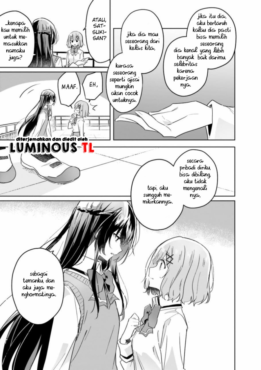 Watashi Ga Koibito Ni Nareru Wake Naijan, Muri Muri! (Muri Janakatta!?) Chapter 16 Bahasa Indonesia