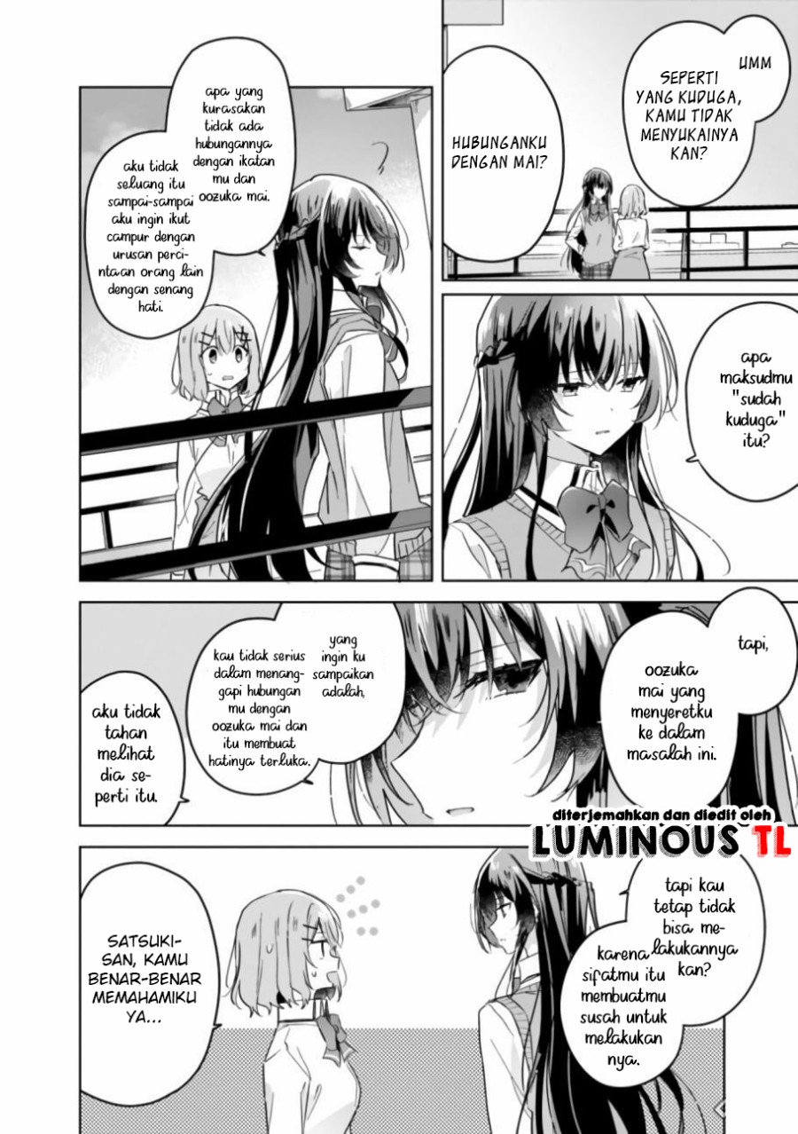 Watashi Ga Koibito Ni Nareru Wake Naijan, Muri Muri! (Muri Janakatta!?) Chapter 16 Bahasa Indonesia