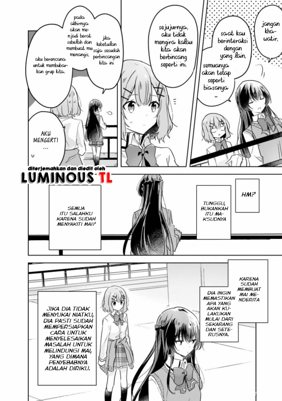 Watashi Ga Koibito Ni Nareru Wake Naijan, Muri Muri! (Muri Janakatta!?) Chapter 16 Bahasa Indonesia