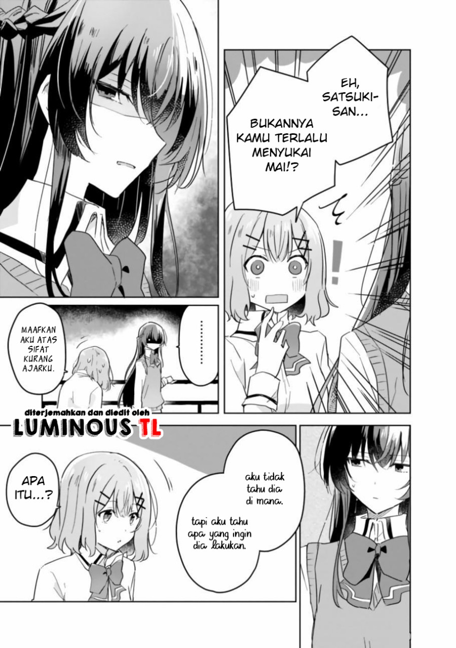 Watashi Ga Koibito Ni Nareru Wake Naijan, Muri Muri! (Muri Janakatta!?) Chapter 16 Bahasa Indonesia
