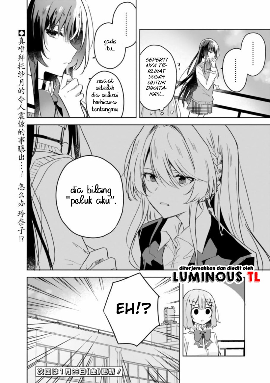Watashi Ga Koibito Ni Nareru Wake Naijan, Muri Muri! (Muri Janakatta!?) Chapter 16 Bahasa Indonesia