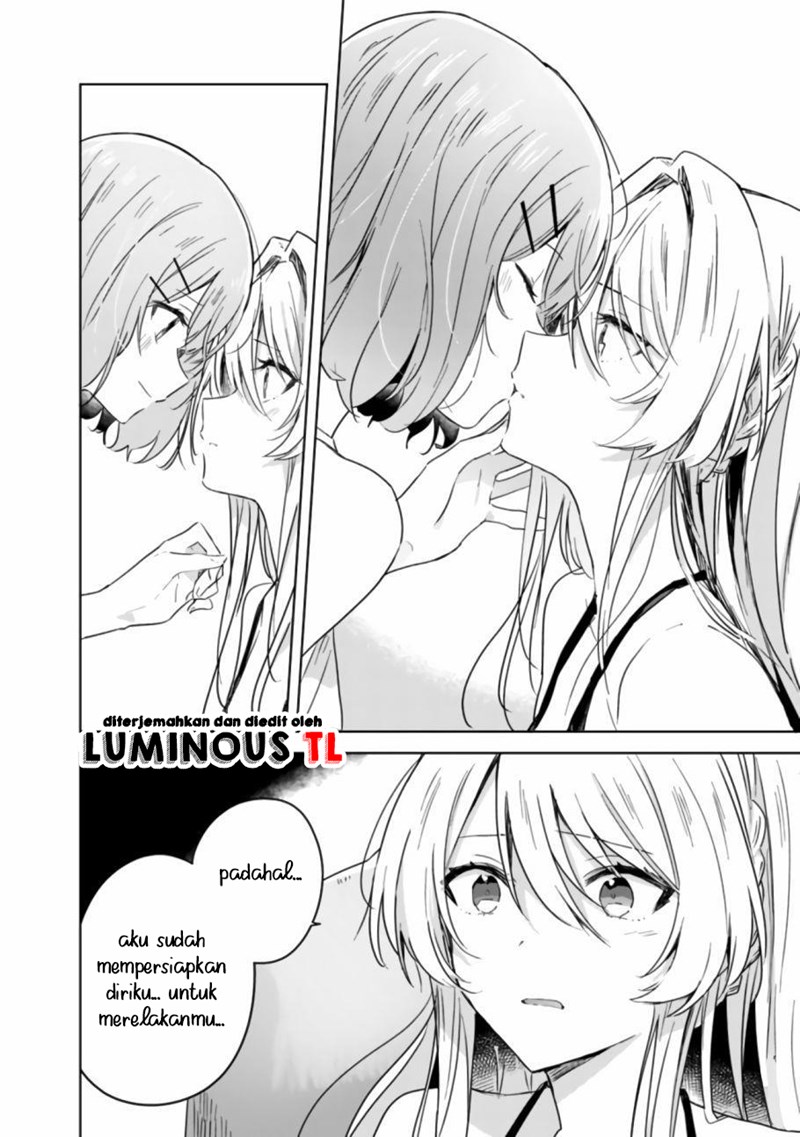 Watashi ga Koibito ni Nareru Wake Naijan, Muri Muri! (Muri Janakatta!?) chapter 19
