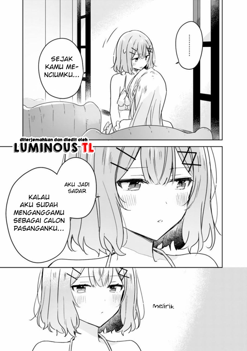 Watashi ga Koibito ni Nareru Wake Naijan, Muri Muri! (Muri Janakatta!?) chapter 19