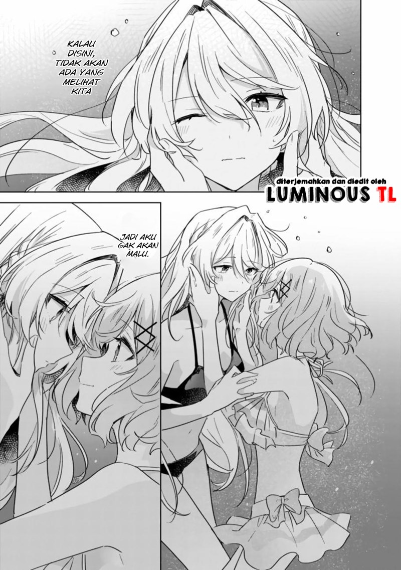 Watashi ga Koibito ni Nareru Wake Naijan, Muri Muri! (Muri Janakatta!?) chapter 19